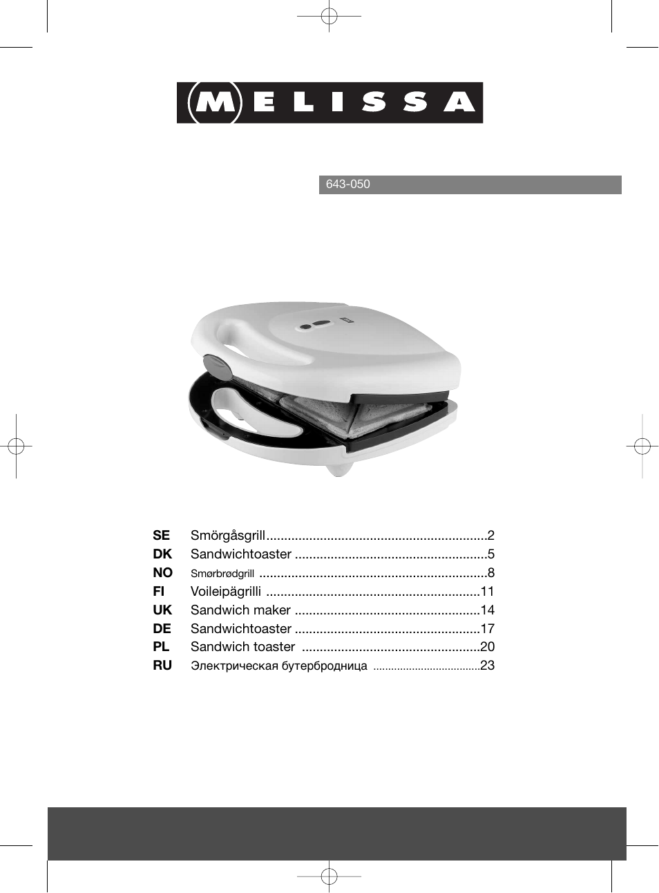 Melissa 643-050 User Manual | 26 pages