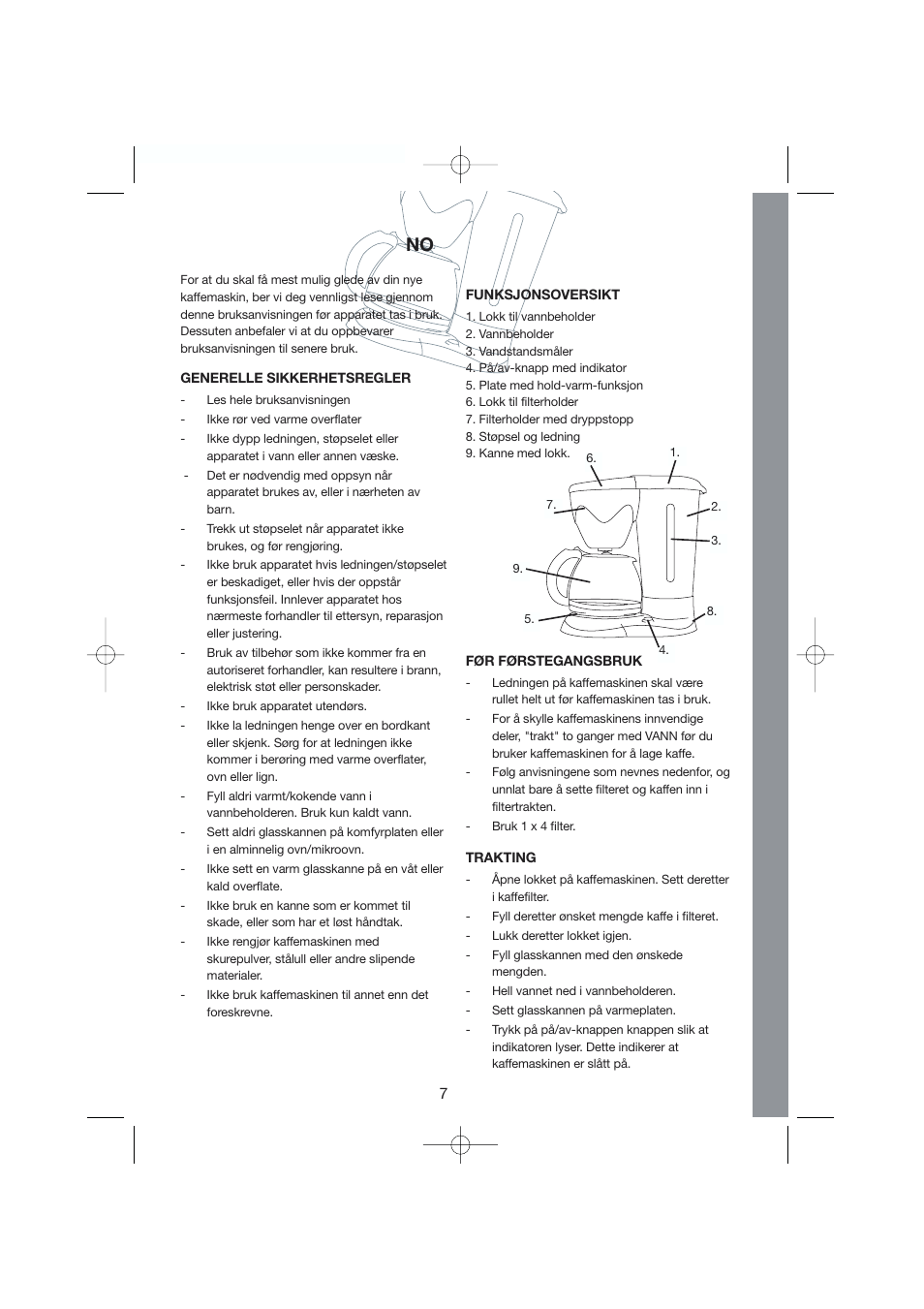 Melissa Steel Series 245-009 User Manual | Page 7 / 23