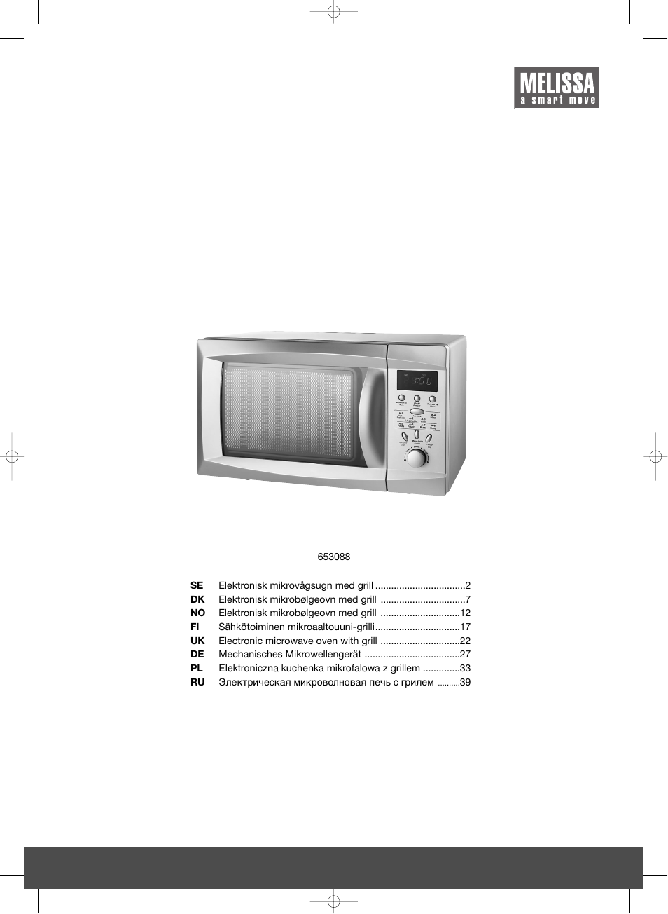 Melissa 653088 User Manual | 45 pages