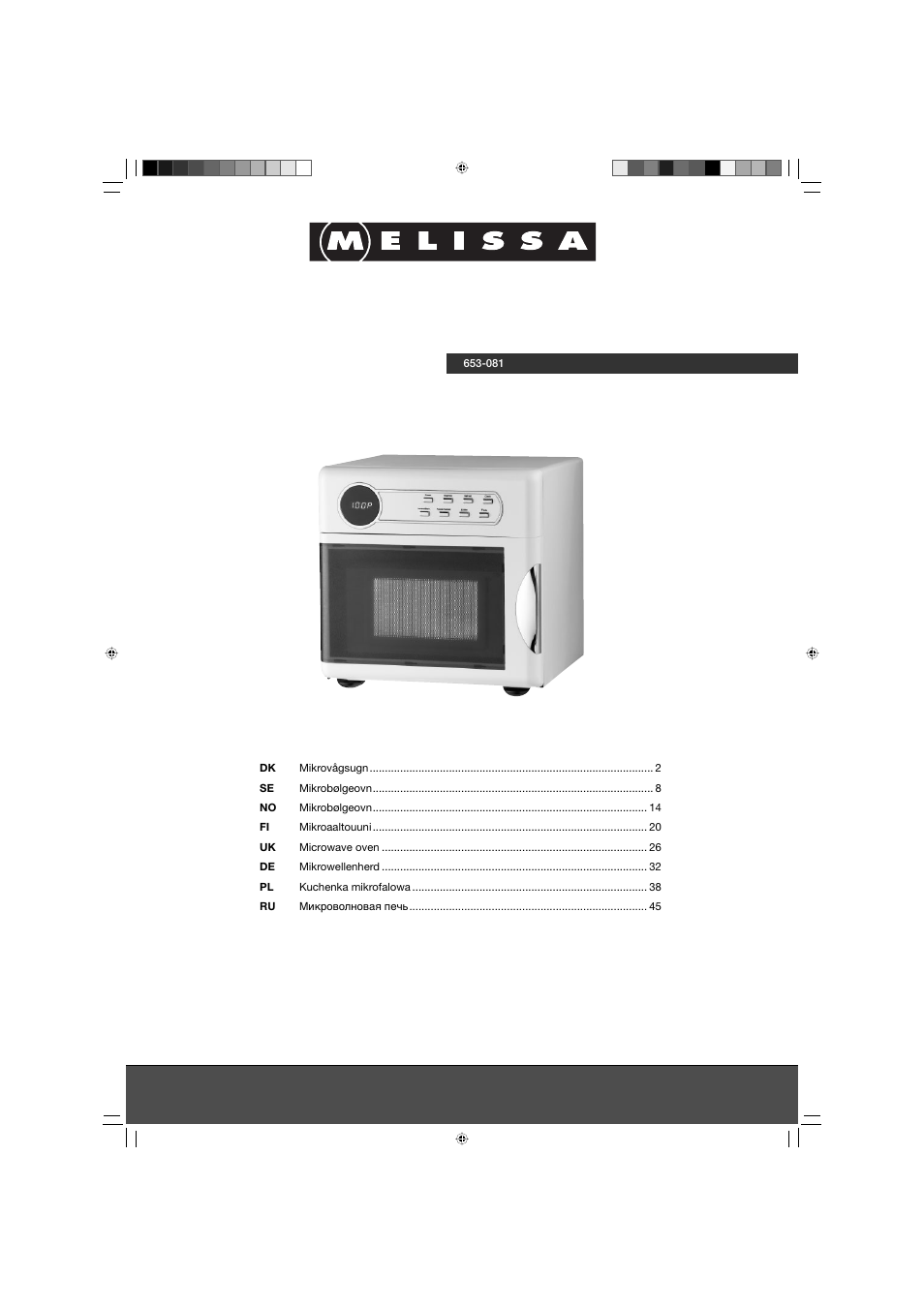 Melissa 653-081 User Manual | 52 pages