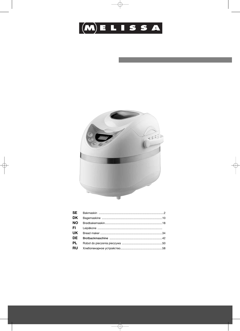Melissa 643-043 User Manual | 67 pages