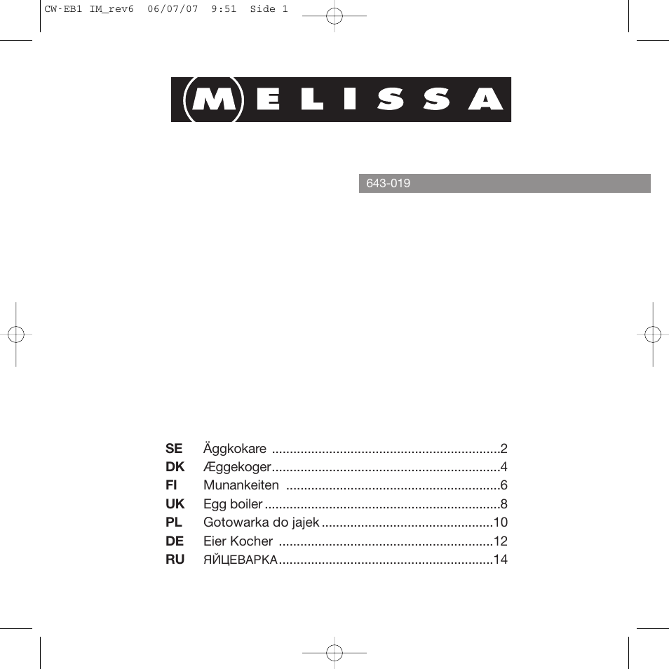 Melissa 643-019 User Manual | 16 pages