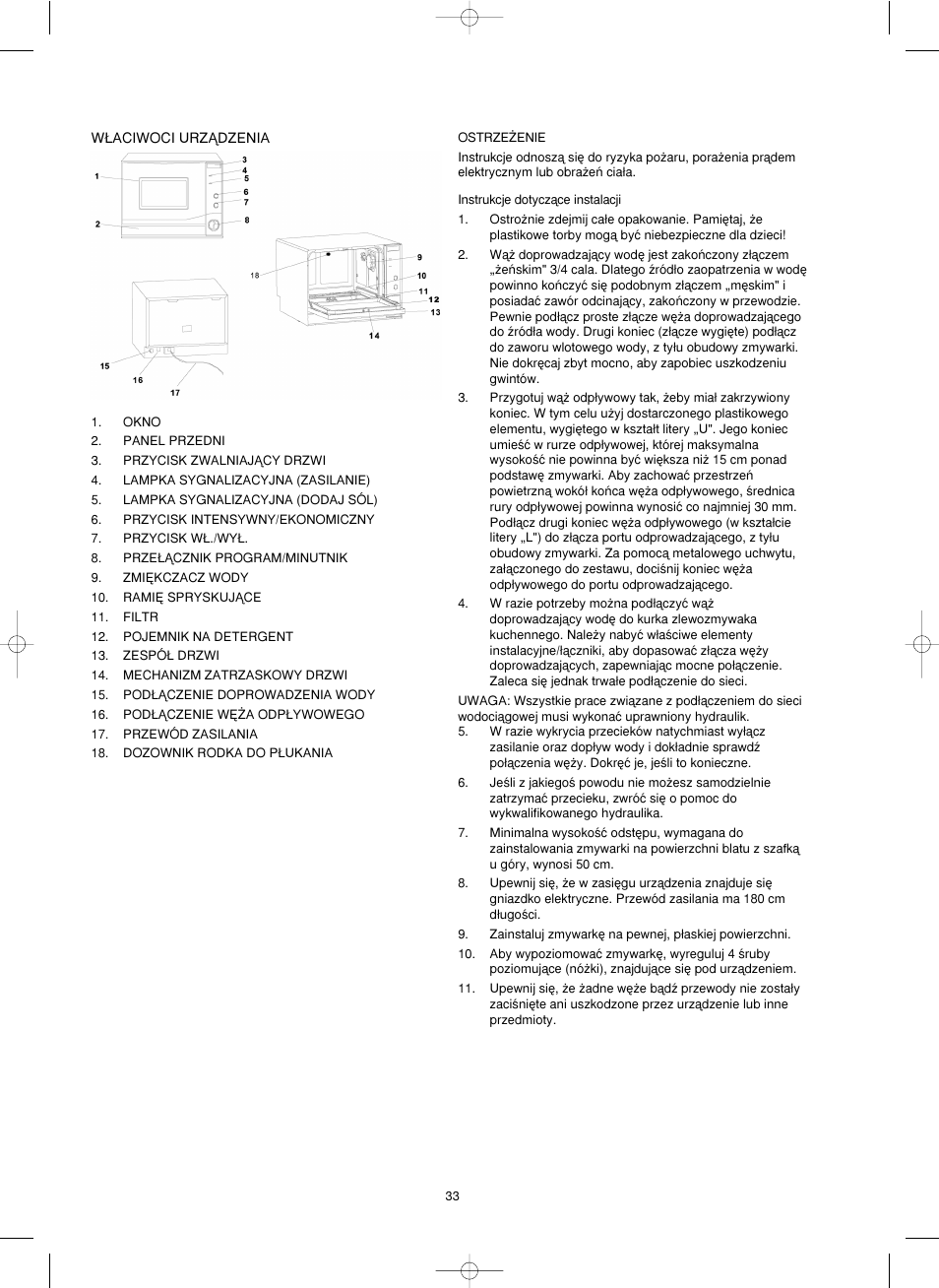 Melissa 758-007 User Manual | Page 33 / 38