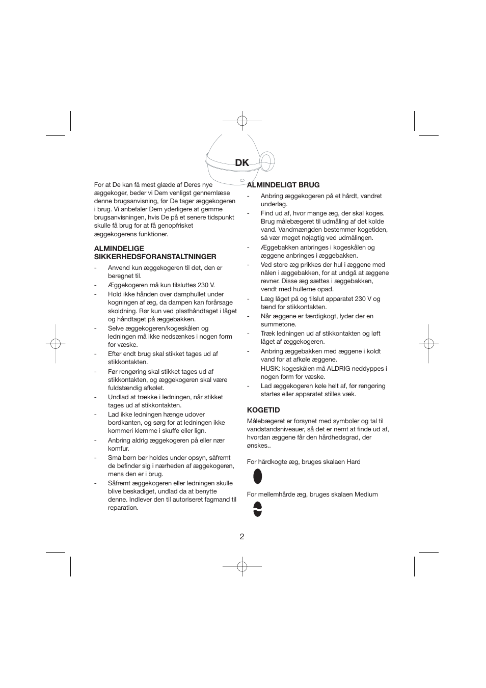 Melissa Steel Series 243-014 User Manual | Page 2 / 17