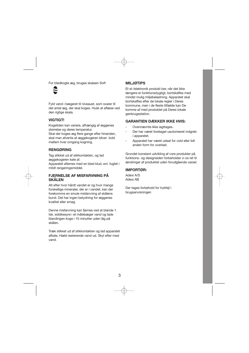 Melissa Steel Series 243-014 User Manual | Page 3 / 17