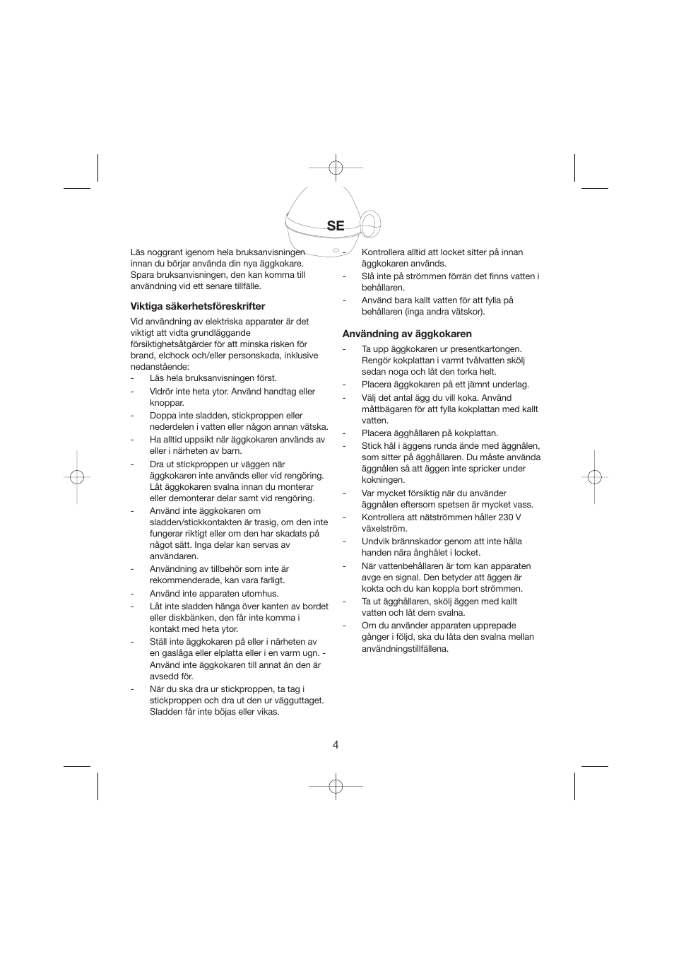 Melissa Steel Series 243-014 User Manual | Page 4 / 17