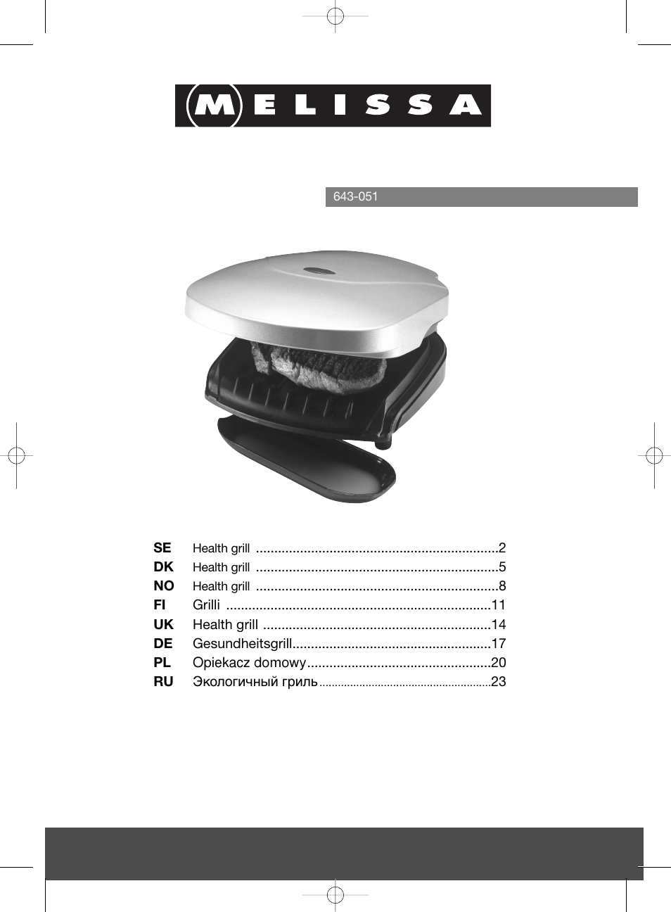 Melissa Health Grill 643-051 User Manual | 26 pages