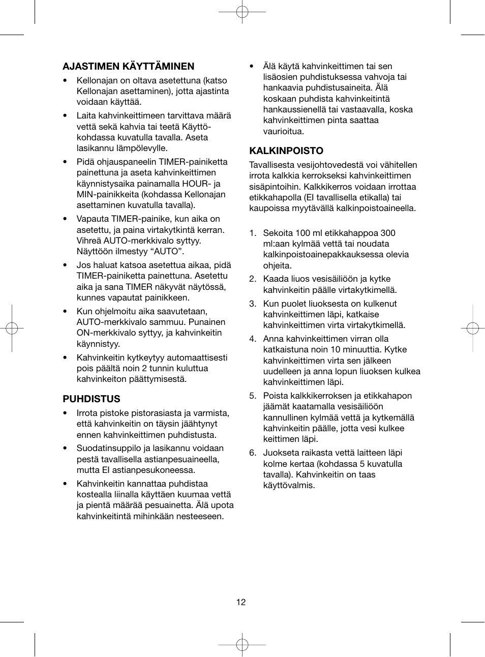 Melissa ide line 745-183 User Manual | Page 12 / 26