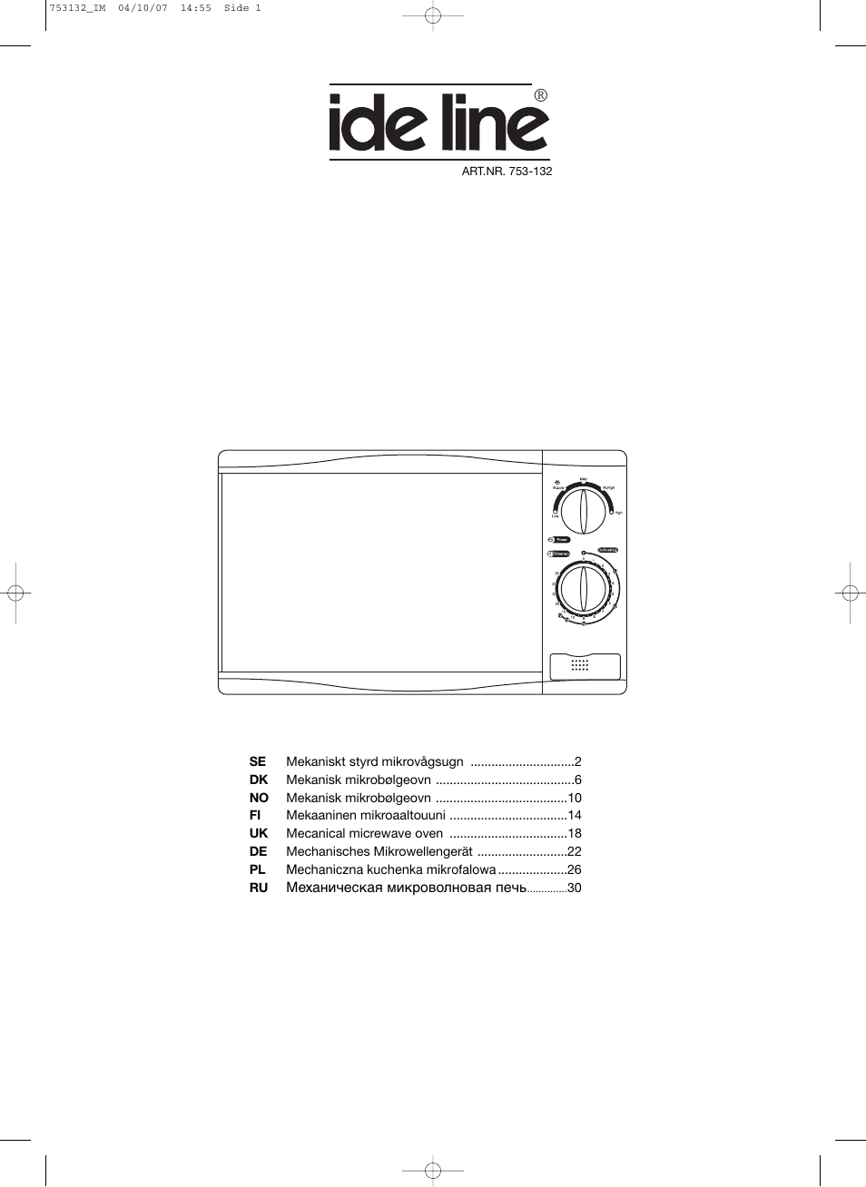 Melissa 753-132 User Manual | 33 pages