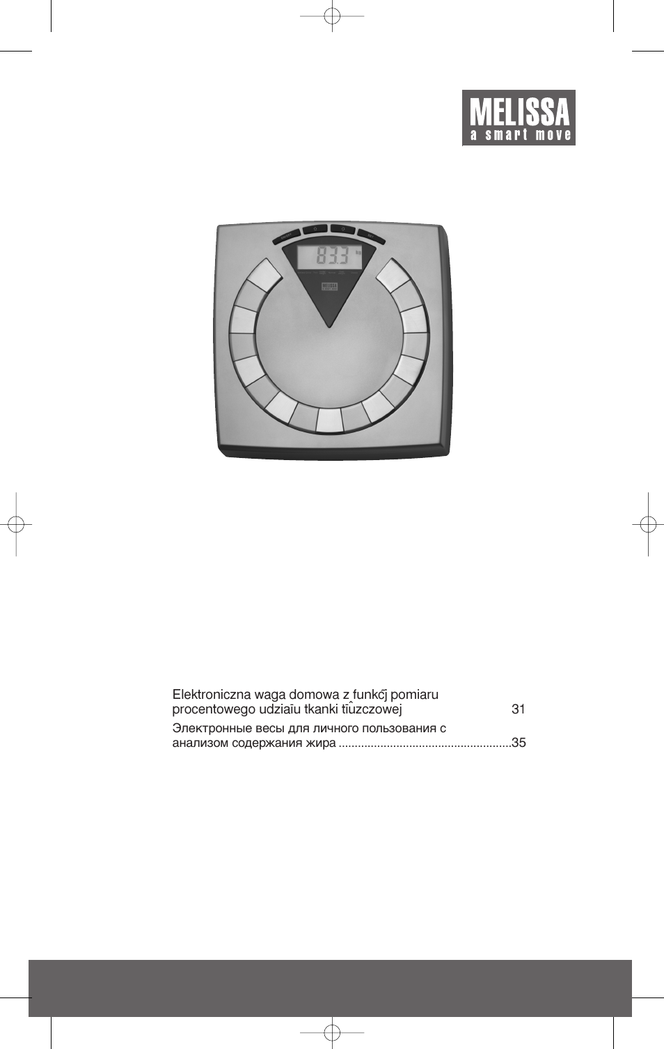 Melissa 631-033 User Manual | 39 pages