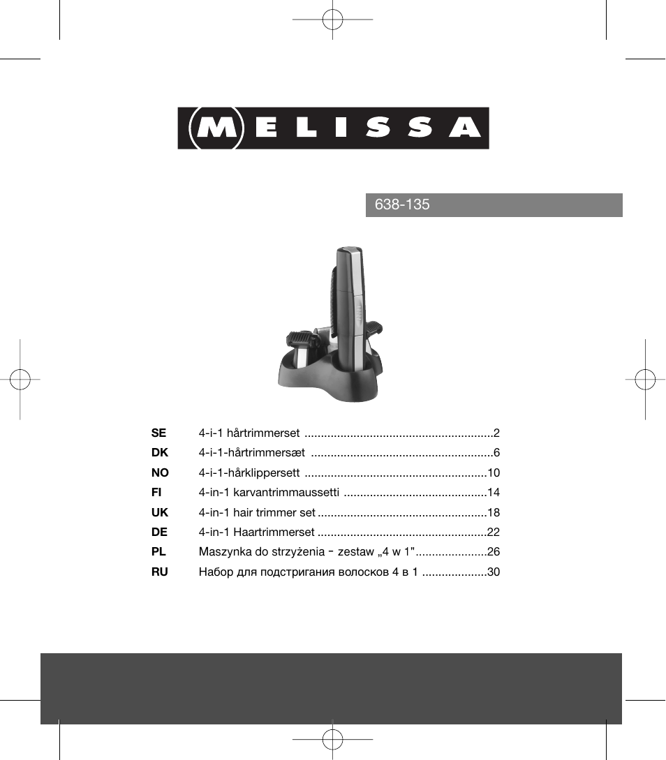 Melissa 638-135 User Manual | 33 pages