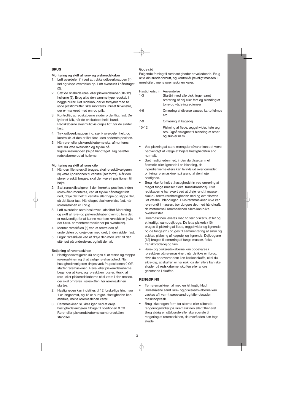 Melissa 246-009 User Manual | Page 3 / 28