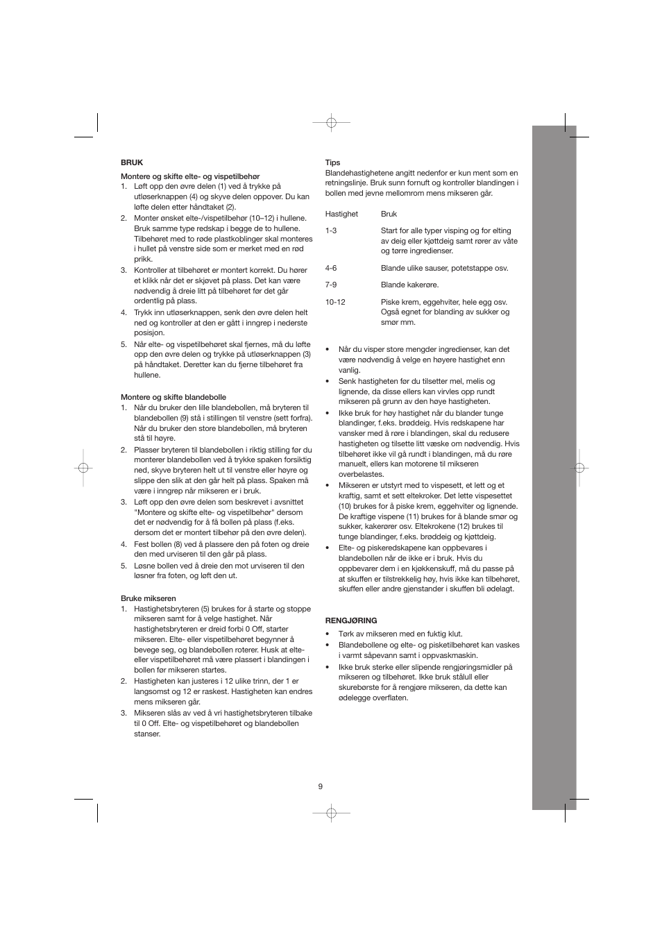 Melissa 246-009 User Manual | Page 9 / 28