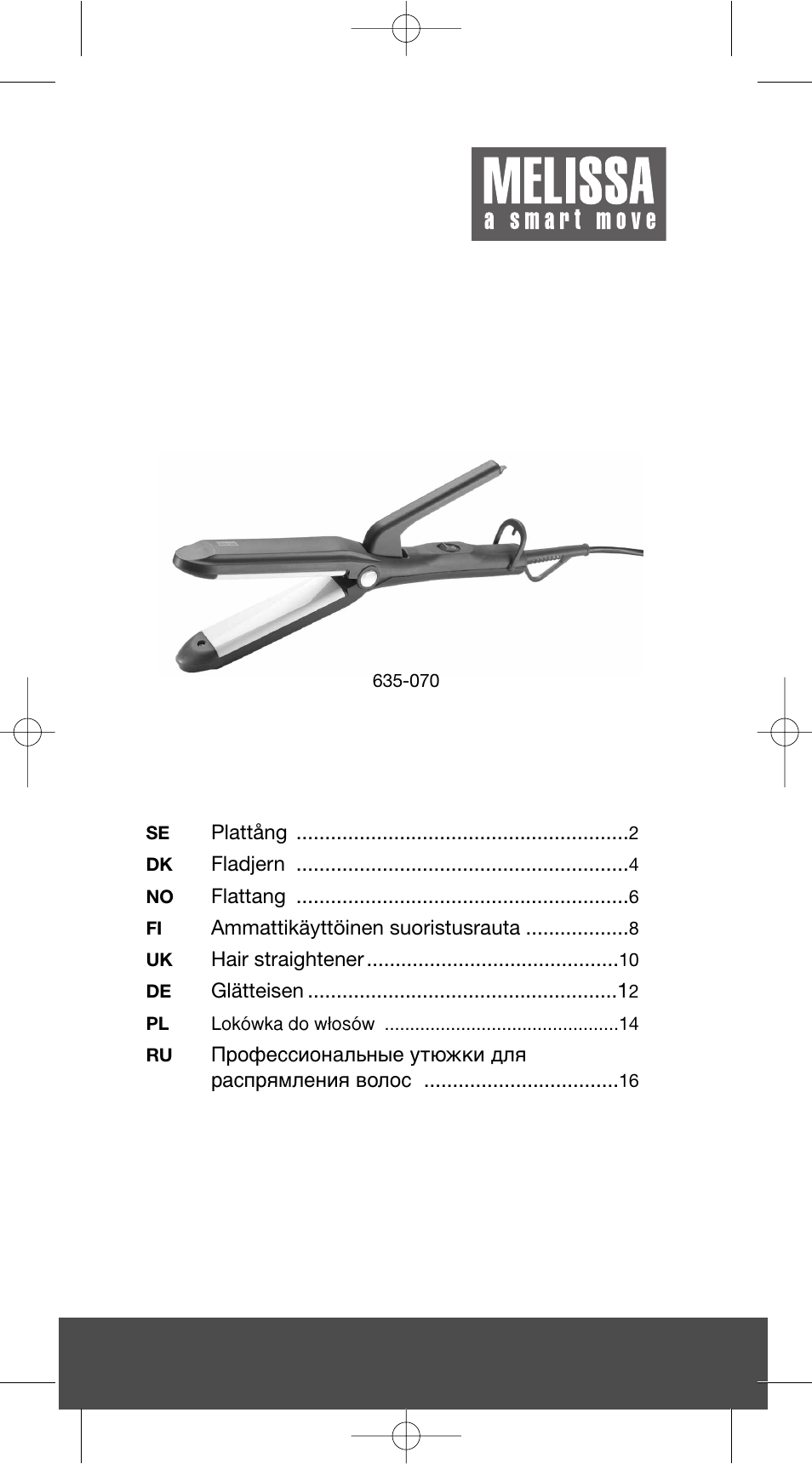 Melissa 635-076 User Manual | 17 pages