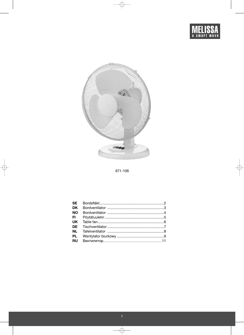 Melissa 671-106 User Manual | 13 pages