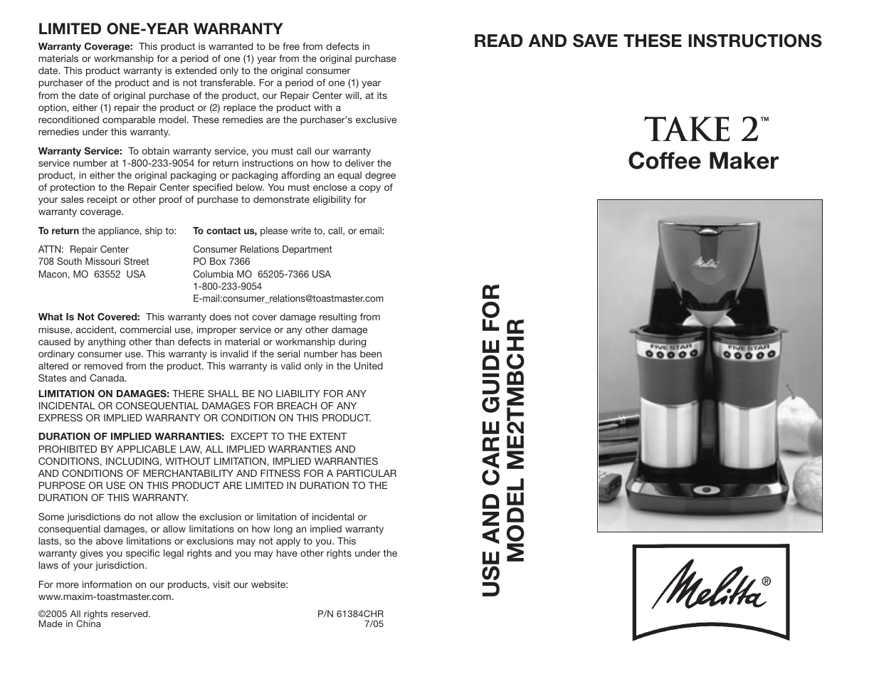 Read and save these instructions, Limited one-year warranty | Melissa Take 2 ME2TMBCHR User Manual | Page 10 / 10