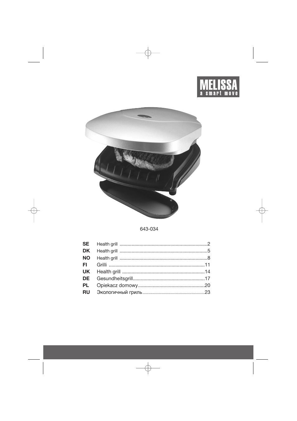 Melissa Health Grill 643-034 User Manual | 26 pages