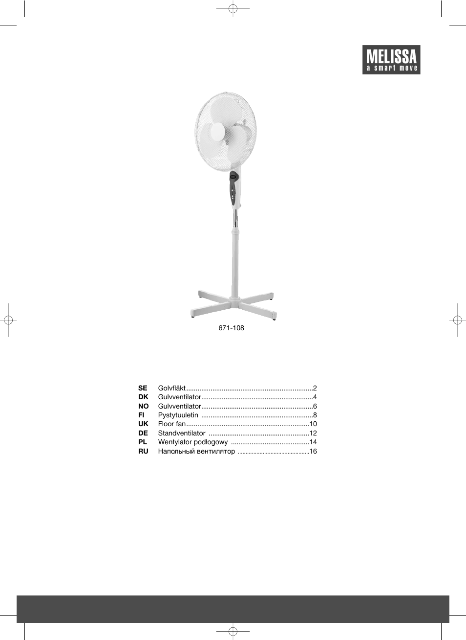 Melissa 671-108 User Manual | 17 pages