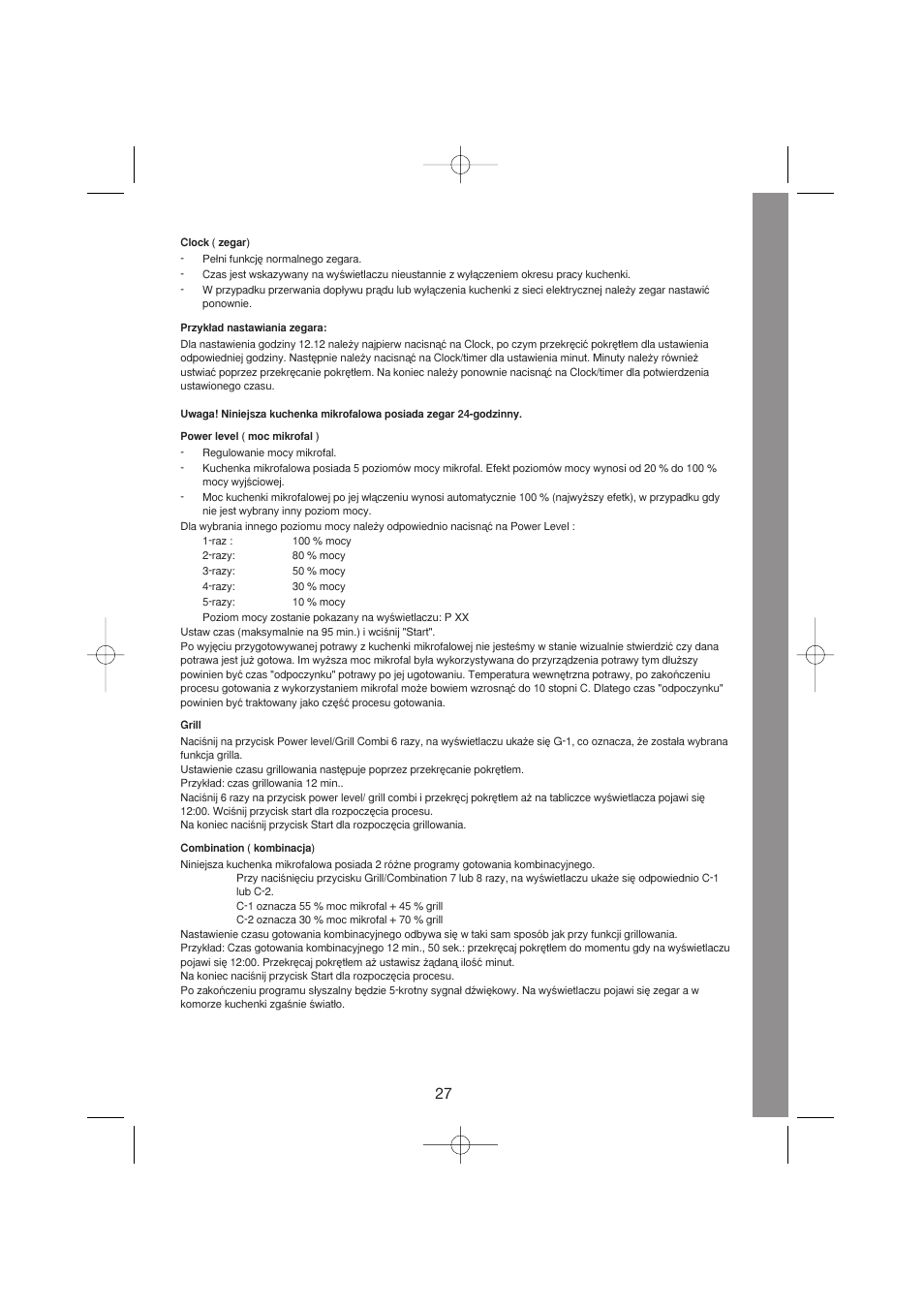 Melissa 253-001 User Manual | Page 27 / 35
