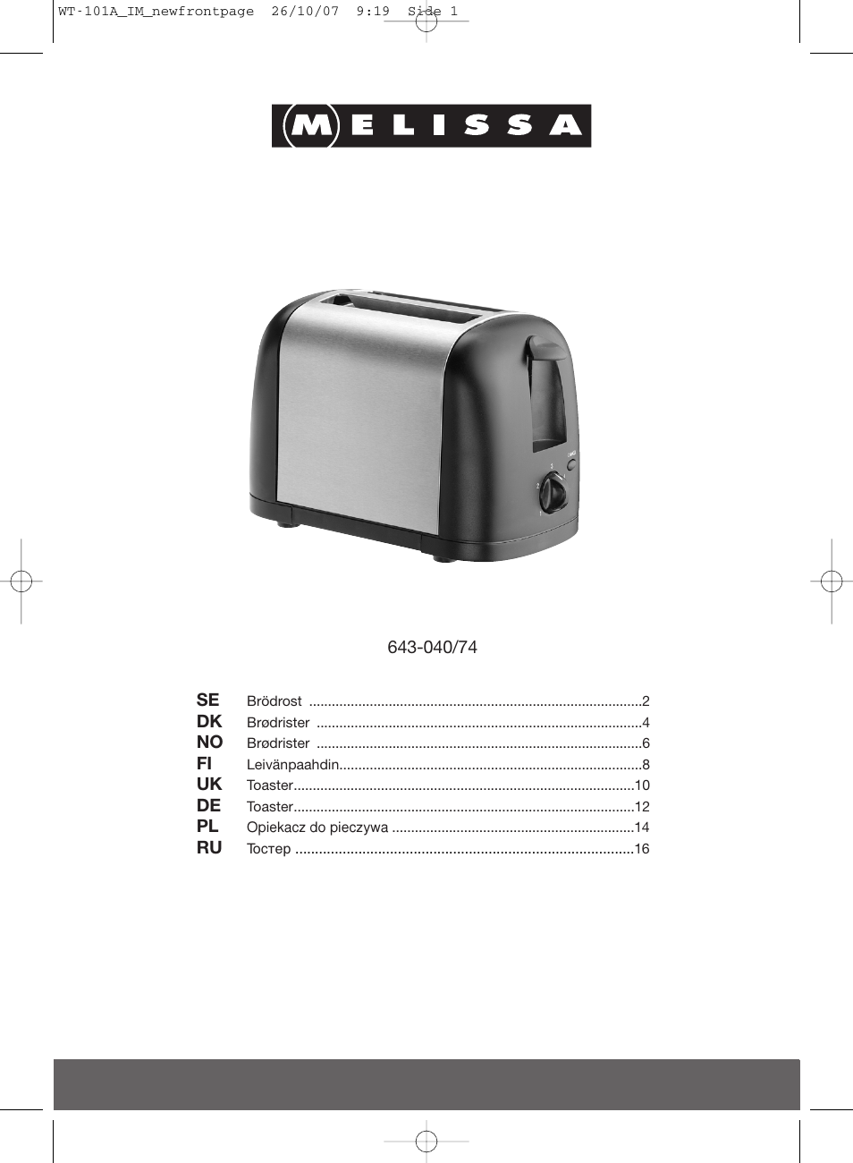 Melissa 643-040/74 User Manual | 19 pages