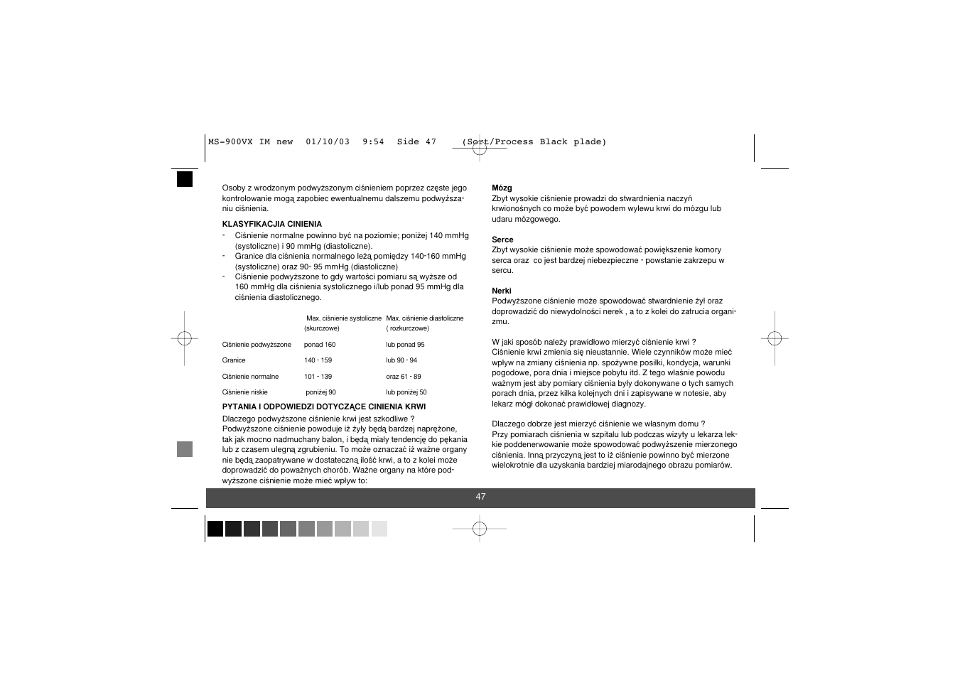 Melissa 630-010 User Manual | Page 47 / 61