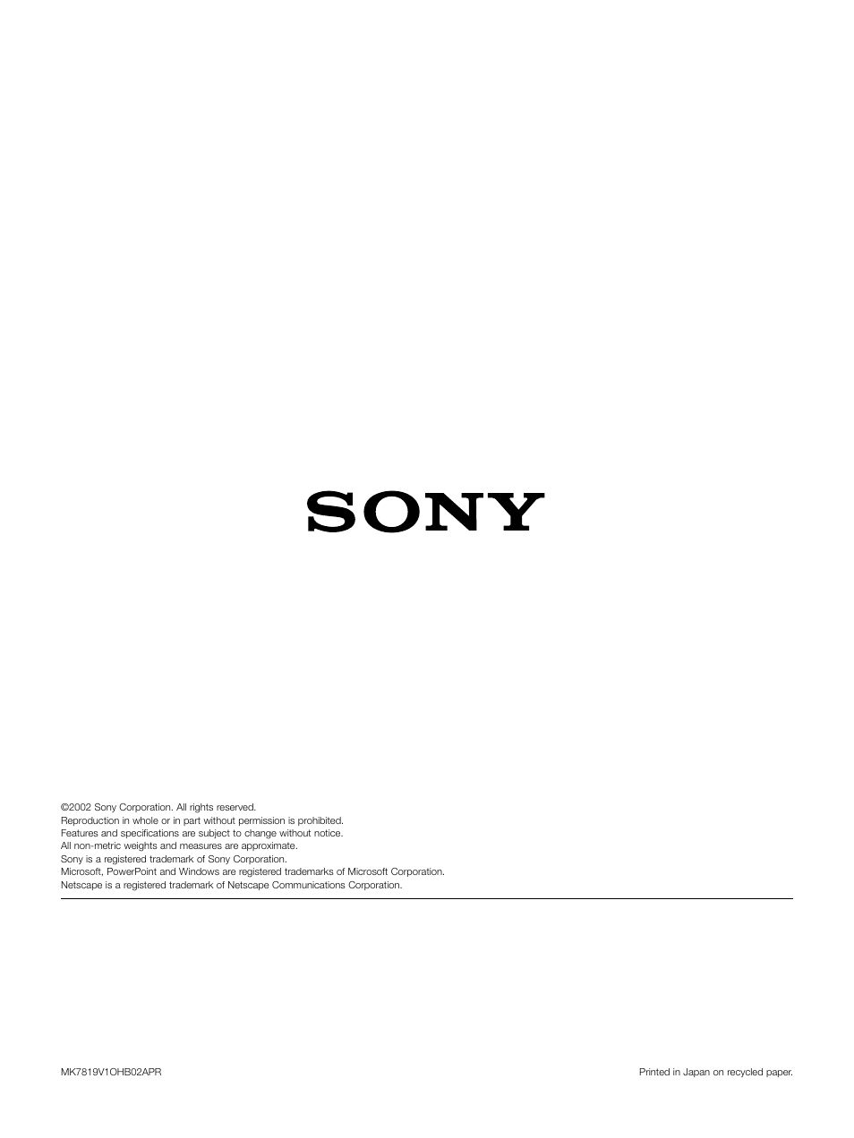 Distributed by | Matrox Electronic Systems PFM-42B2/42B2E User Manual | Page 8 / 8