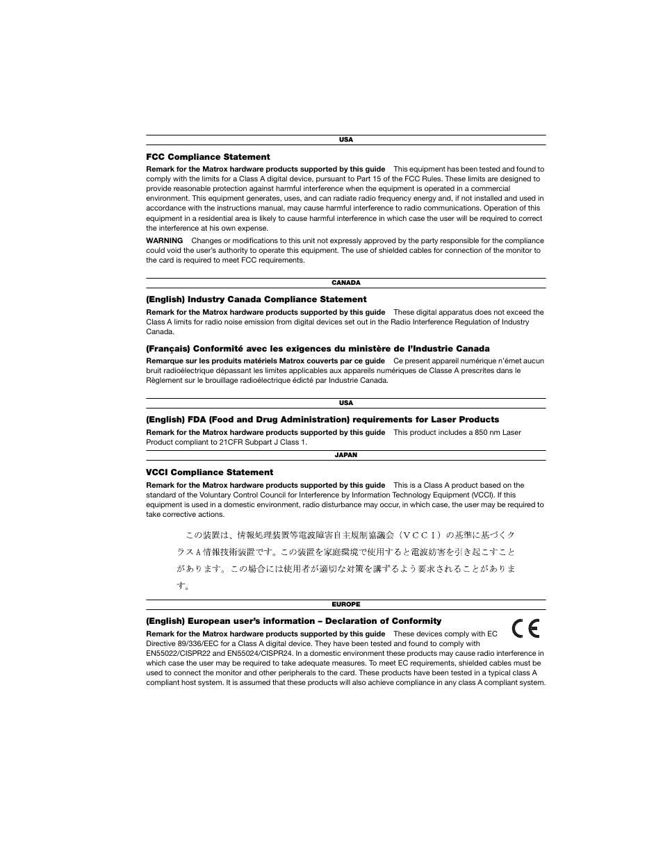 Matrox Electronic Systems ATC RG-200DL User Manual | Page 19 / 24