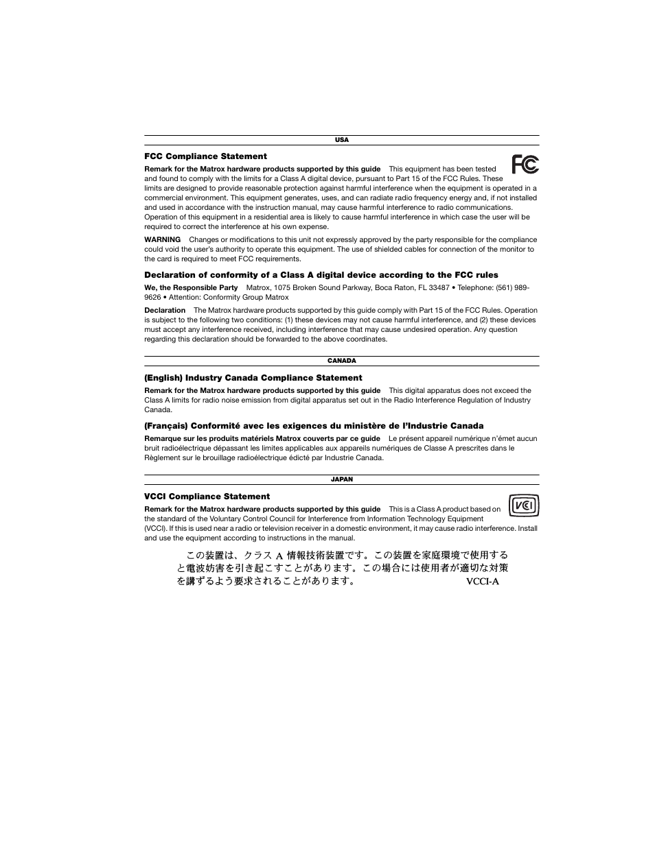 Matrox Electronic Systems G450 MMS User Manual | Page 49 / 53