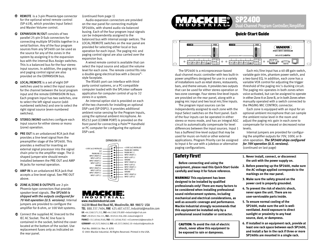 MACKIE SP2400 User Manual | 2 pages