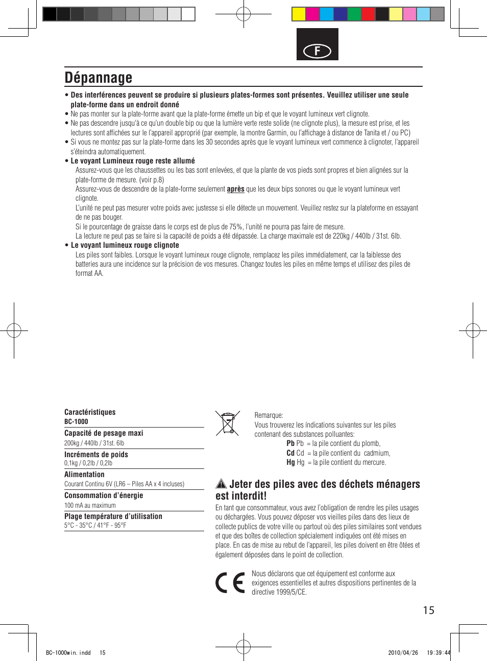 Dépannage | Garmin Tanita User Manual | Page 17 / 37