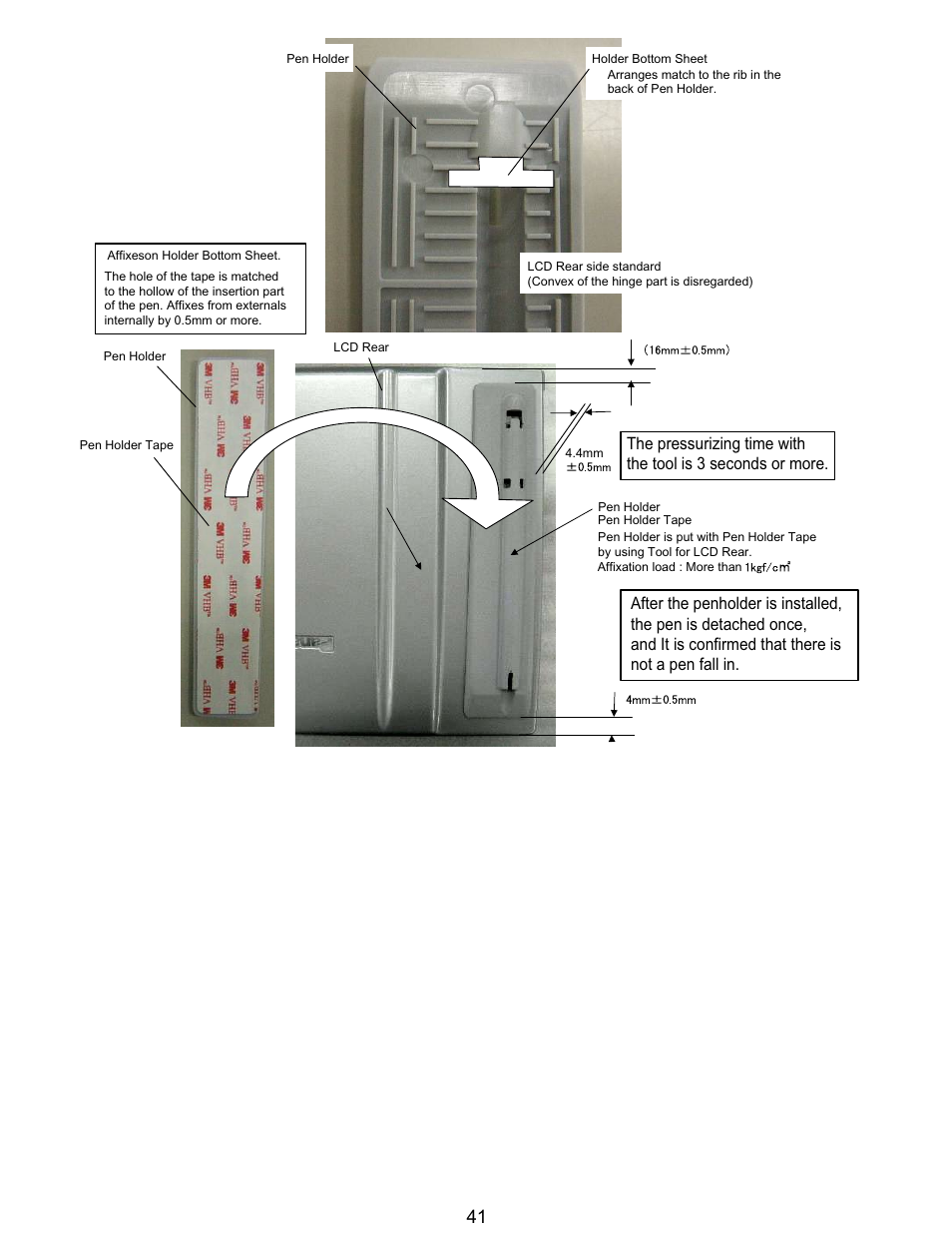 Matsushita CF-T5LWETZ1 2 User Manual | Page 41 / 104