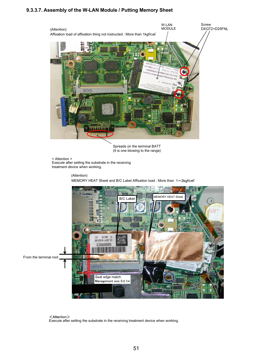 Matsushita CF-T5LWETZ1 2 User Manual | Page 51 / 104
