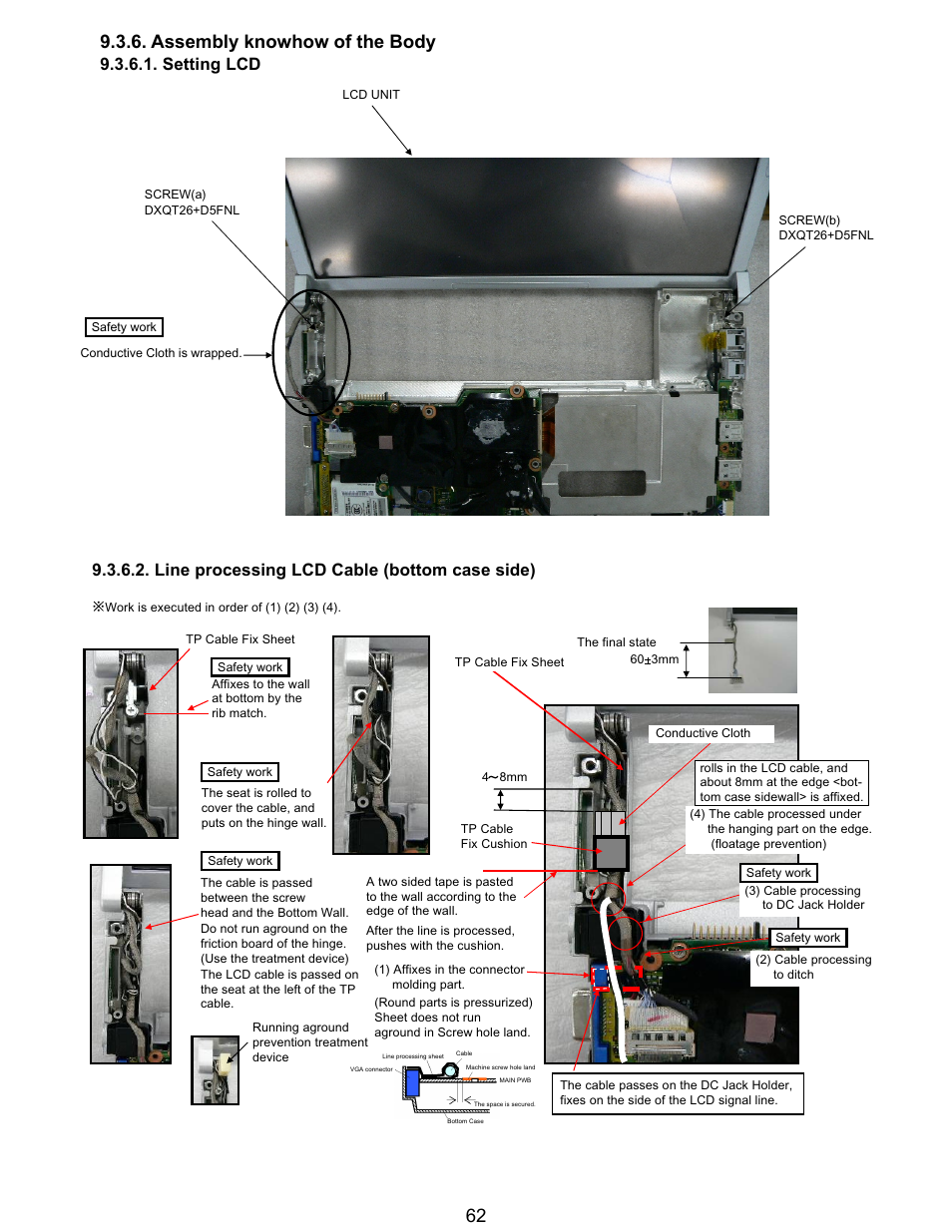 Setting lcd, Line processing lcd cable (bottom case side) | Matsushita CF-T5LWETZ1 2 User Manual | Page 62 / 104