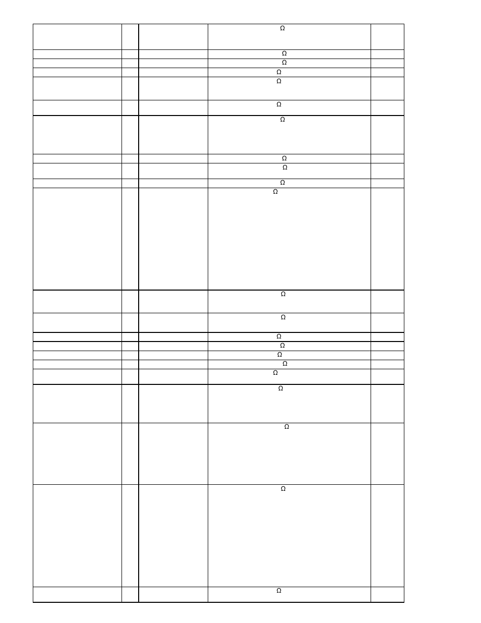 Matsushita CF-52AJYZDZM User Manual | Page 82 / 87