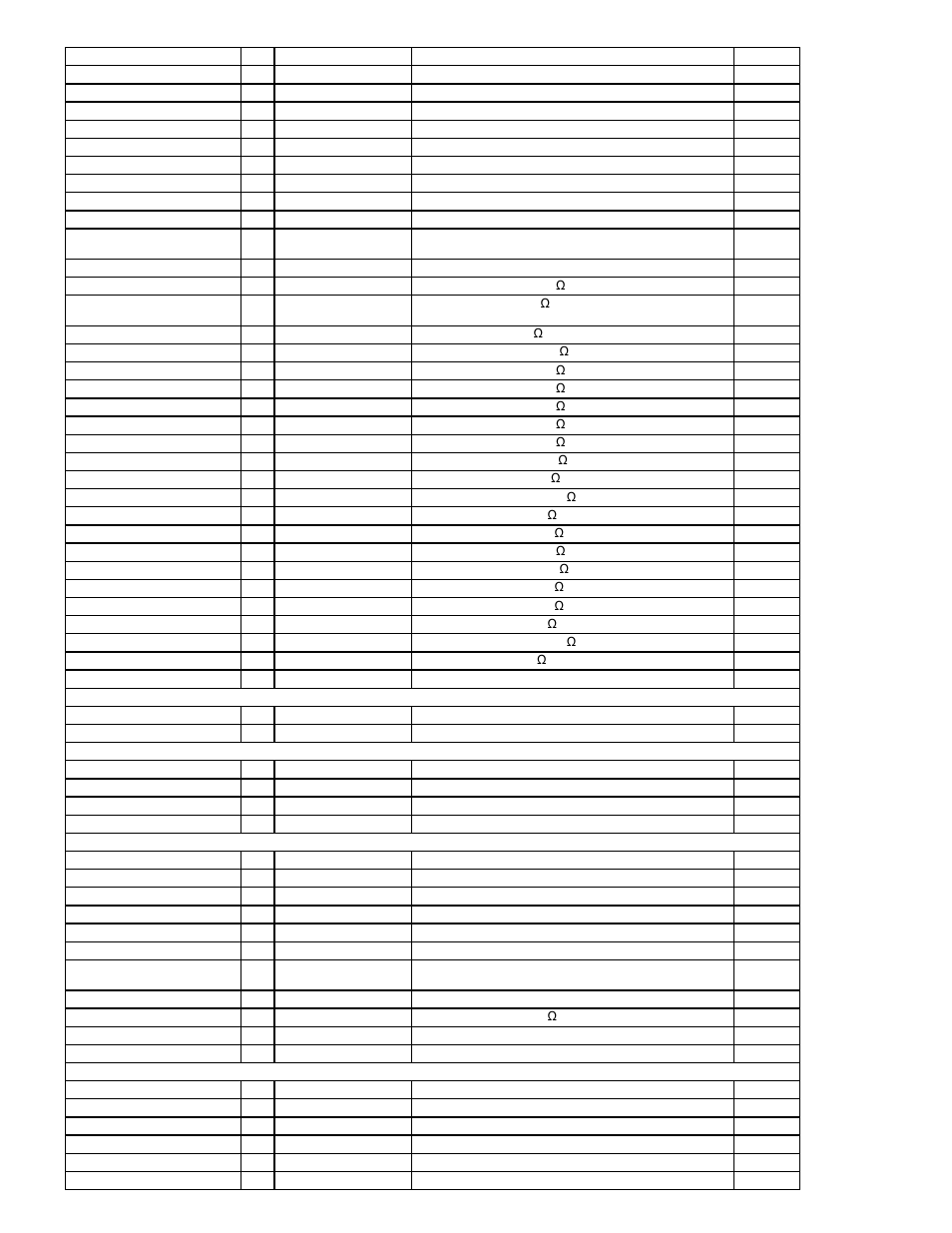 Matsushita CF-52AJYZDZM User Manual | Page 85 / 87