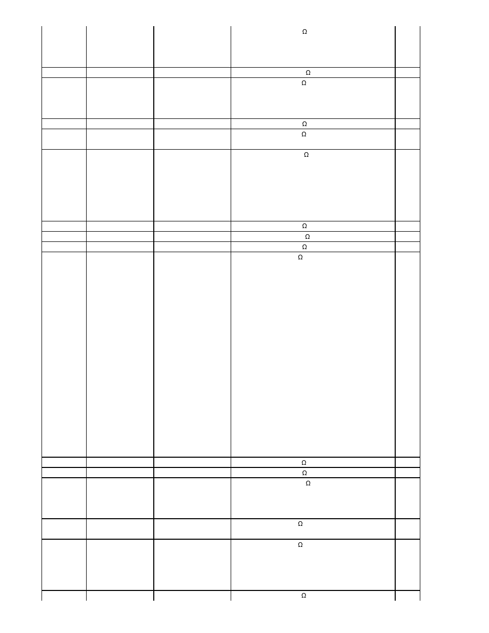Matsushita CF-W5LWEZZ1 2 User Manual | Page 112 / 117