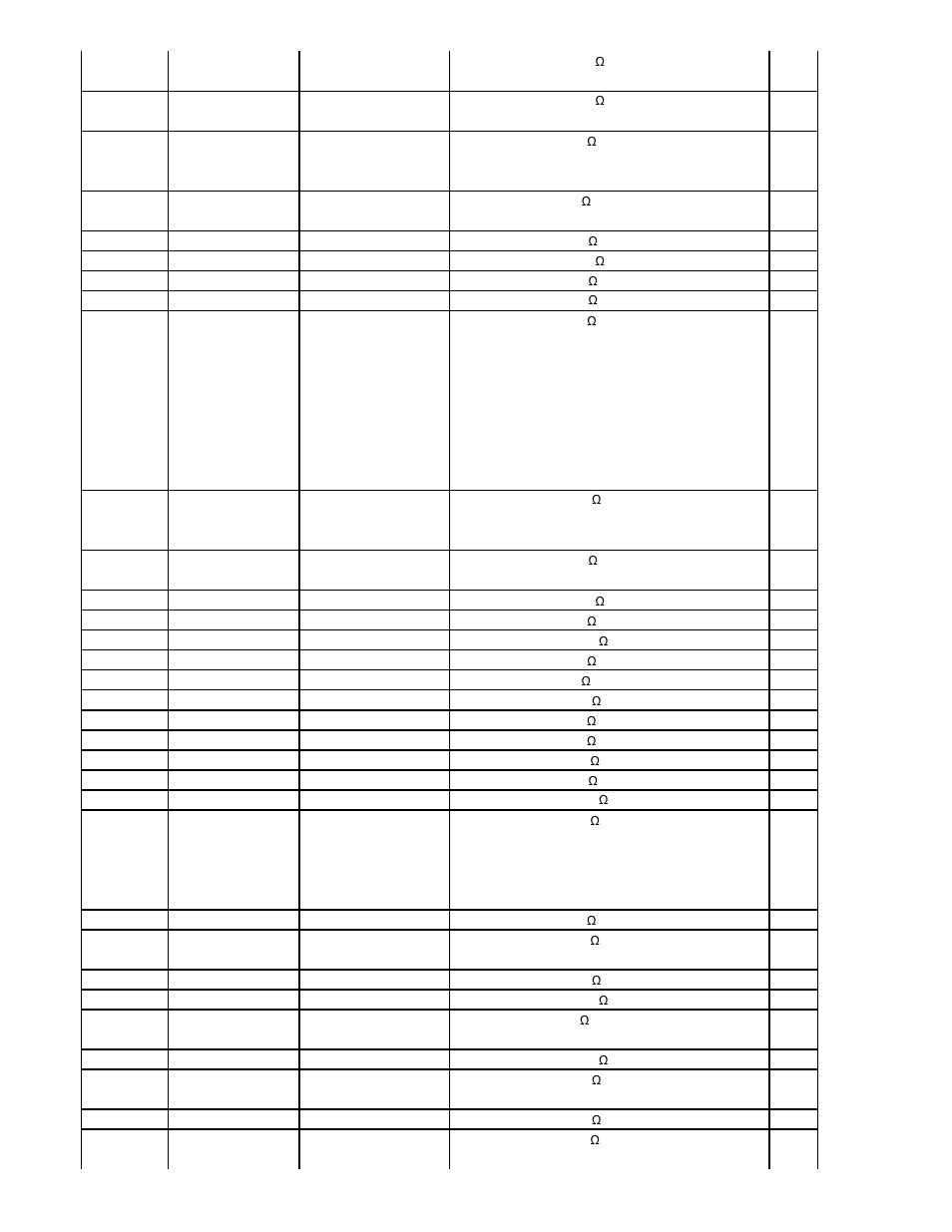 Matsushita CF-W5LWEZZ1 2 User Manual | Page 114 / 117
