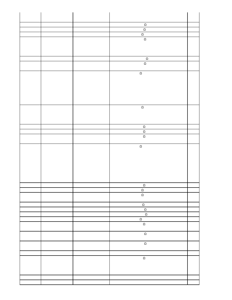 Matsushita CF-W5LWEZZ1 2 User Manual | Page 115 / 117