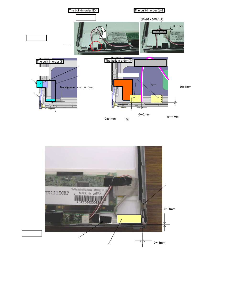 Putting tapes of lcd cable | Matsushita CF-W5LWEZZ1 2 User Manual | Page 43 / 117
