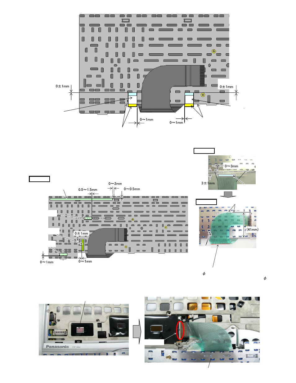 Matsushita CF-W5LWEZZ1 2 User Manual | Page 77 / 117