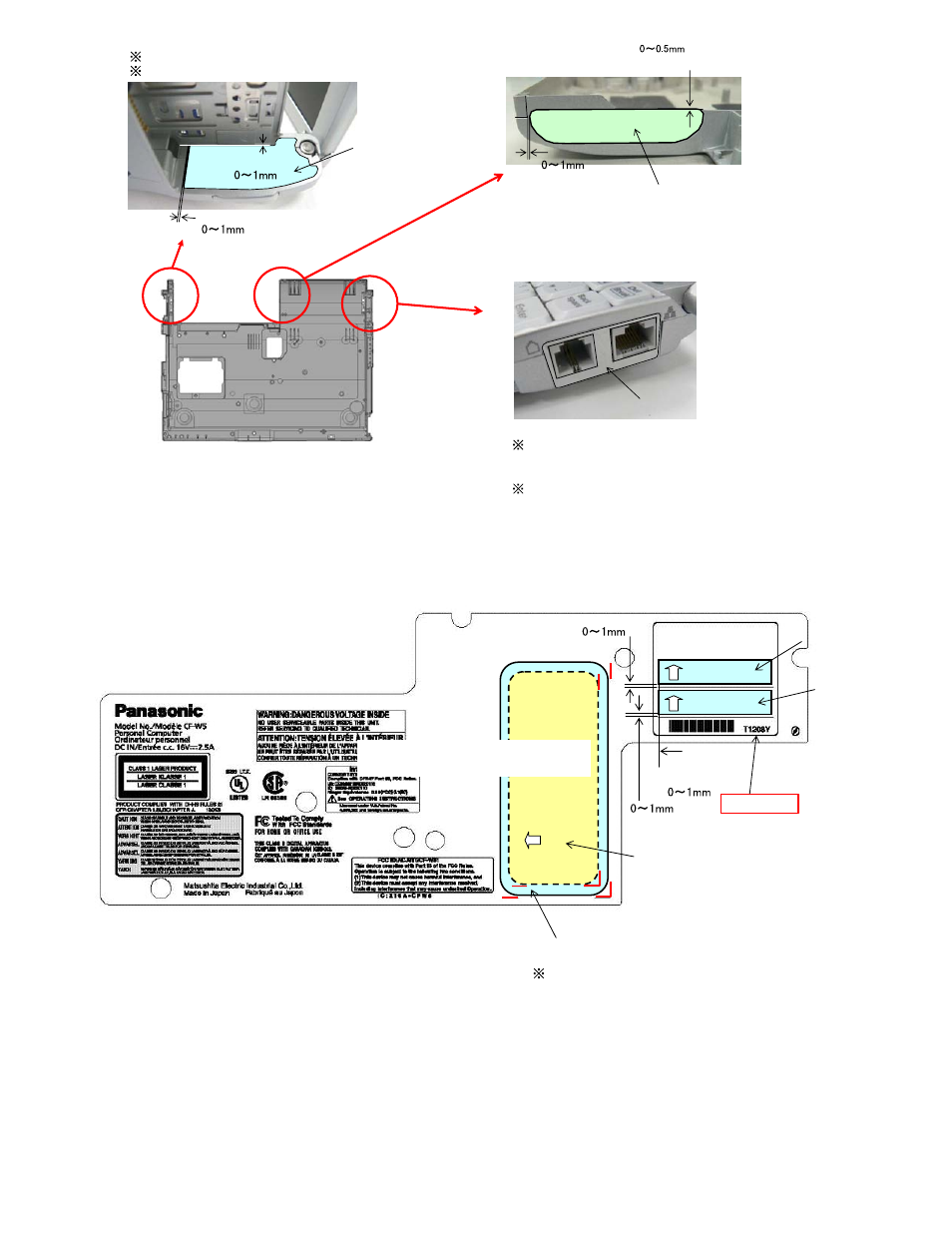 Putting labels, The product back ratings signature board | Matsushita CF-W5LWEZZ1 2 User Manual | Page 82 / 117