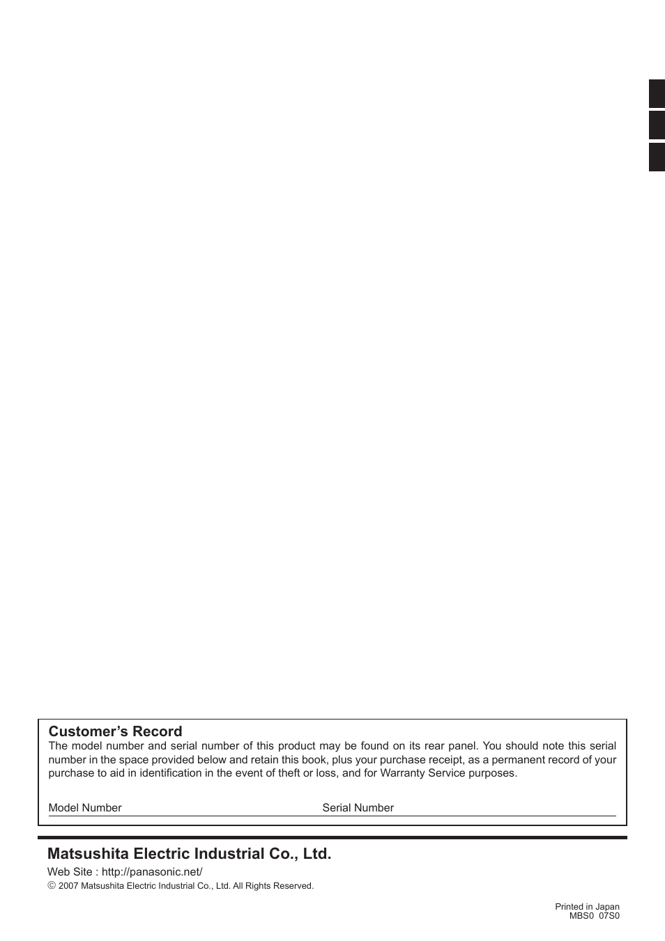 Matsushita MBS0407S0 User Manual | 40 pages