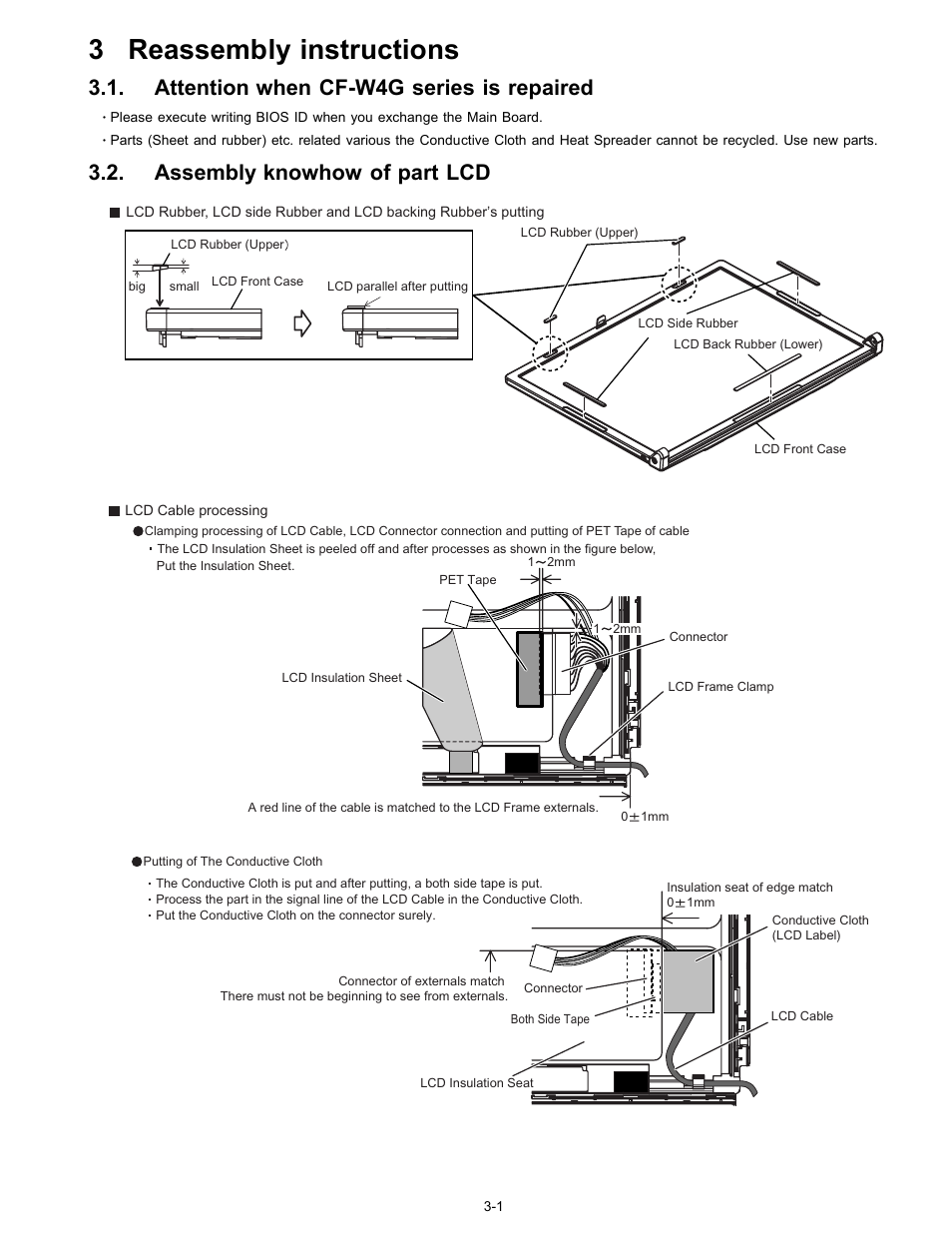 3 reassembly instructions, Attention when cf-w4g series is repaired, Assembly knowhow of part lcd | Matsushita CF-W4GWCZZ User Manual | Page 21 / 68