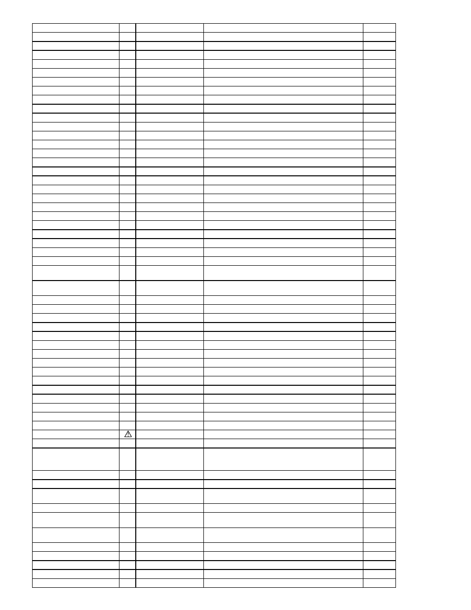 Matsushita CF-19FHGAX User Manual | Page 83 / 90