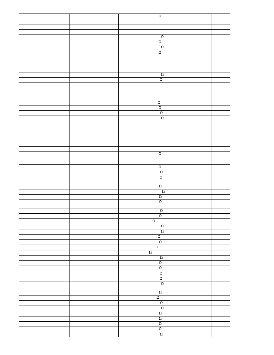 Matsushita CF-19FHGAX User Manual | Page 85 / 90