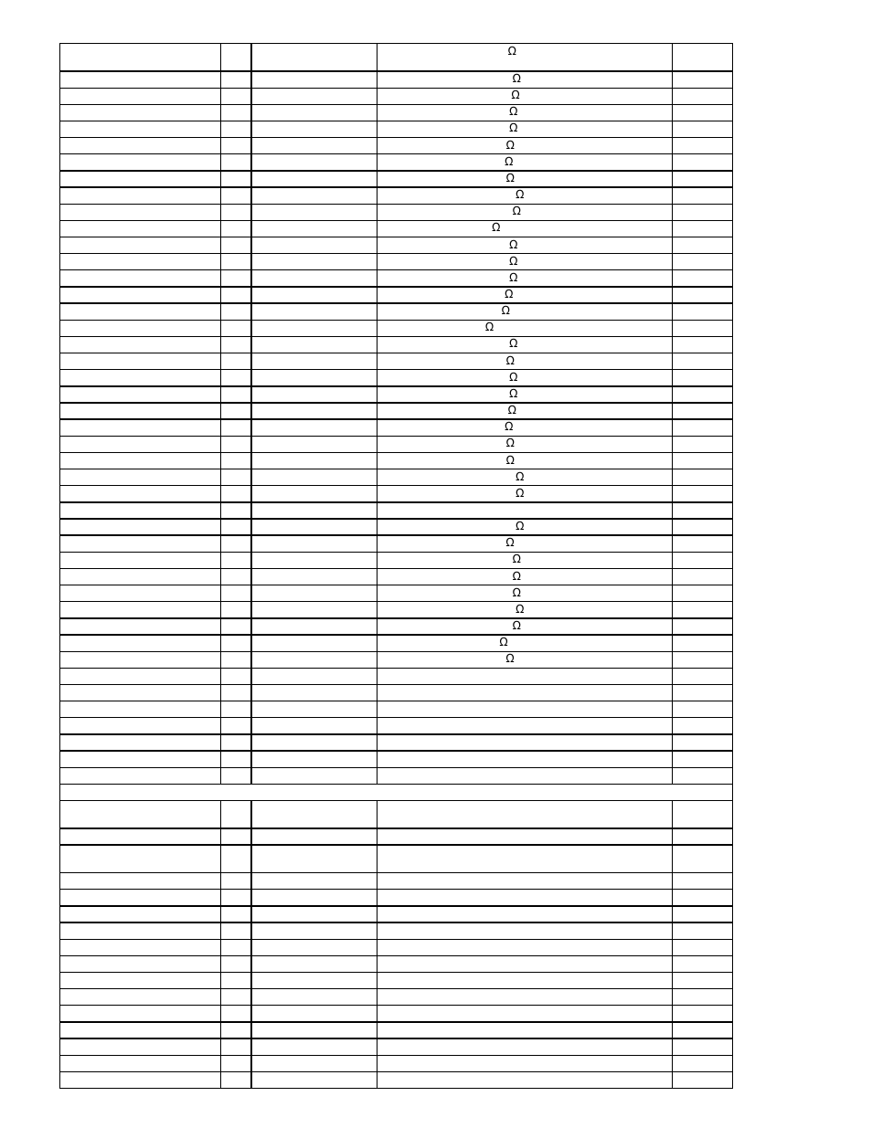 Matsushita CF-19FHGAX User Manual | Page 86 / 90