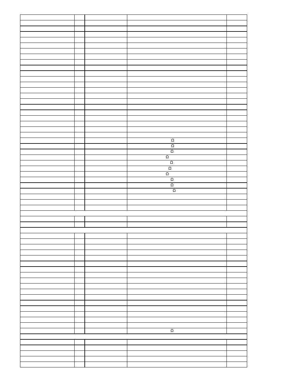 Matsushita CF-19FHGAX User Manual | Page 89 / 90