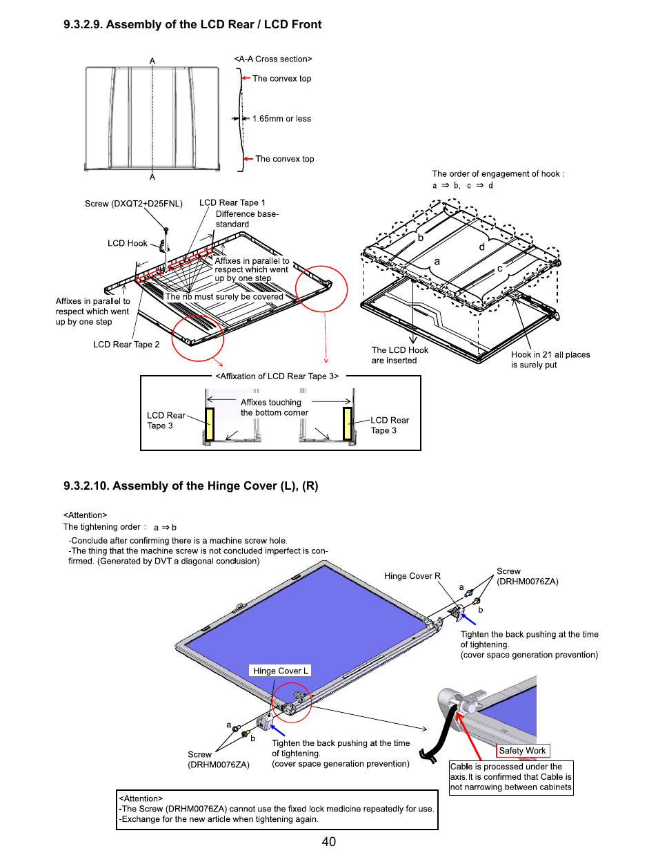 Matsushita CF-Y5LWVYZ 1 2 User Manual | Page 40 / 96