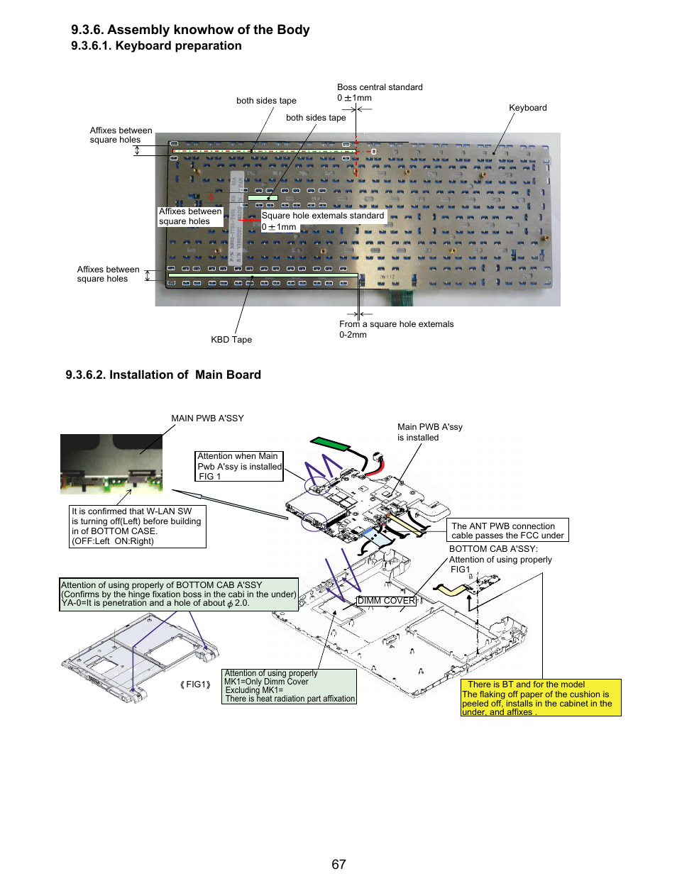 Matsushita CF-Y5LWVYZ 1 2 User Manual | Page 67 / 96