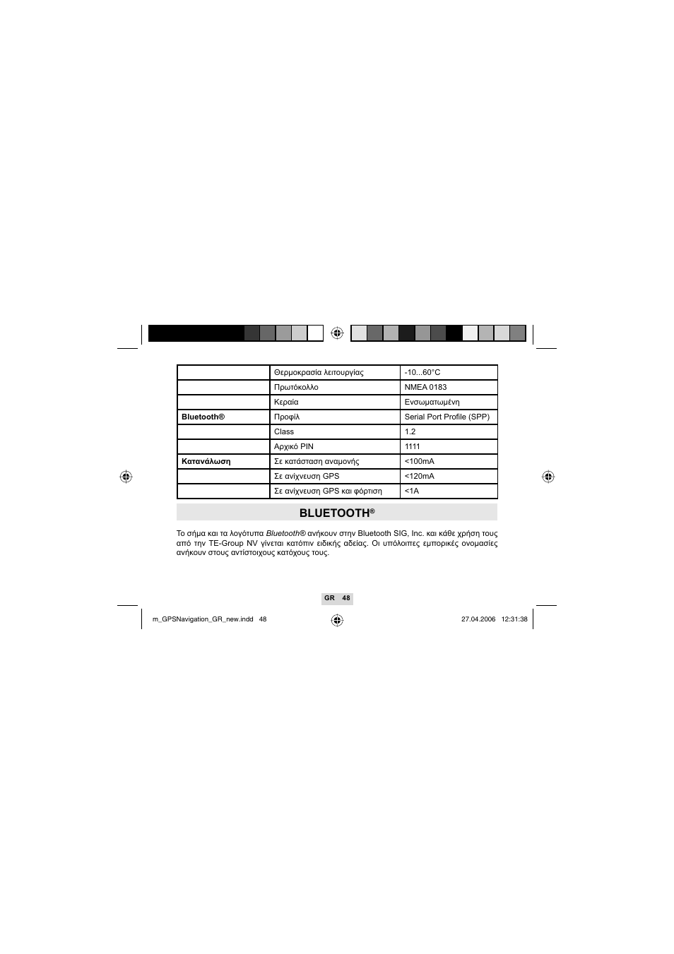 Bluetooth | Mr Handsfree GPS01 User Manual | Page 50 / 66